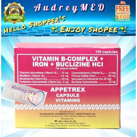 appetrex capsule vitamins|FDA Verification Portal.